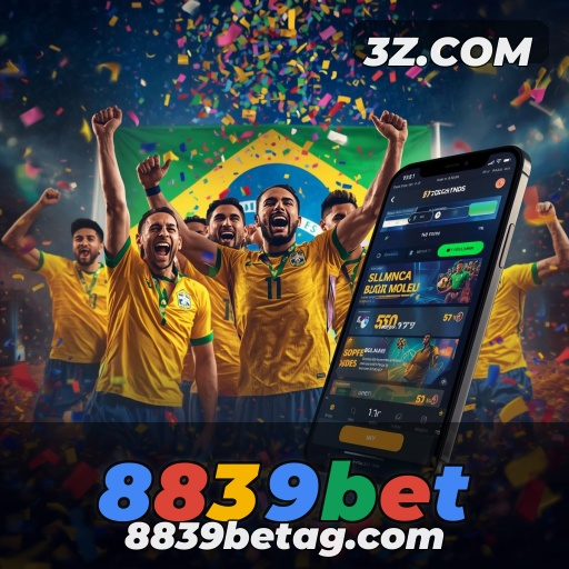 Exclusividade e Emoção: Seção VIP do 8839bet